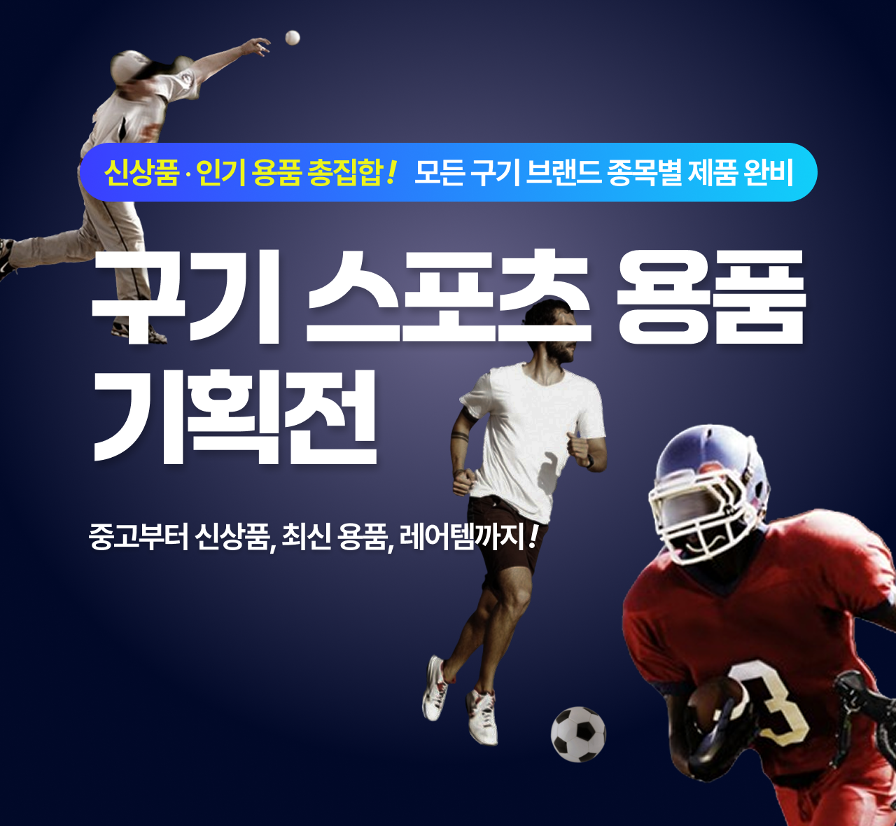 인트로